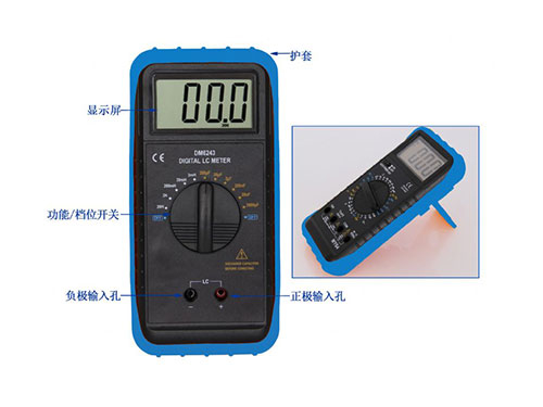 數字萬用表如何測電流？數字萬用表測電流易犯錯誤總結！